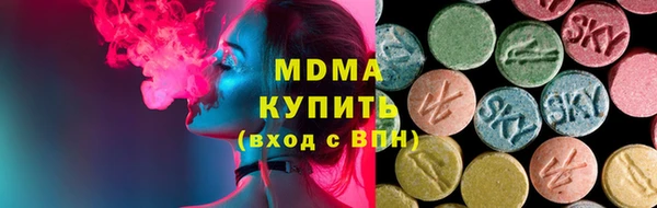 марки lsd Верхнеуральск