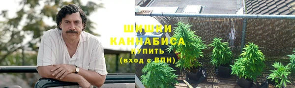 каннабис Верхний Тагил